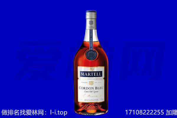 武城县马爹利回收.jpg