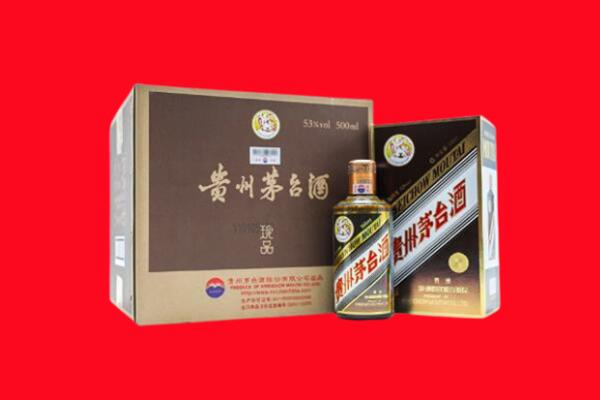 武城县回收50年茅台酒.jpg