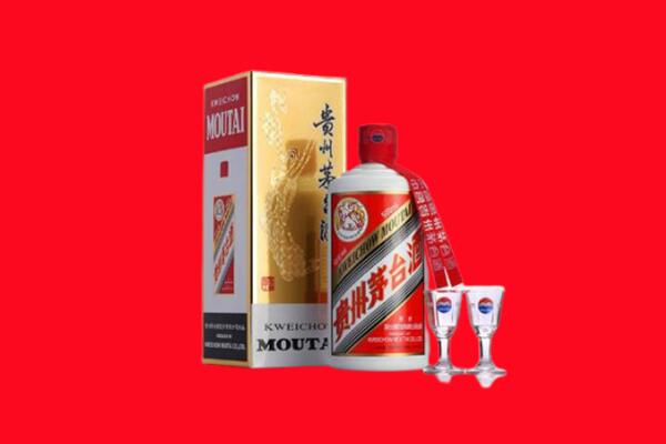 武城县回收茅台酒.jpg